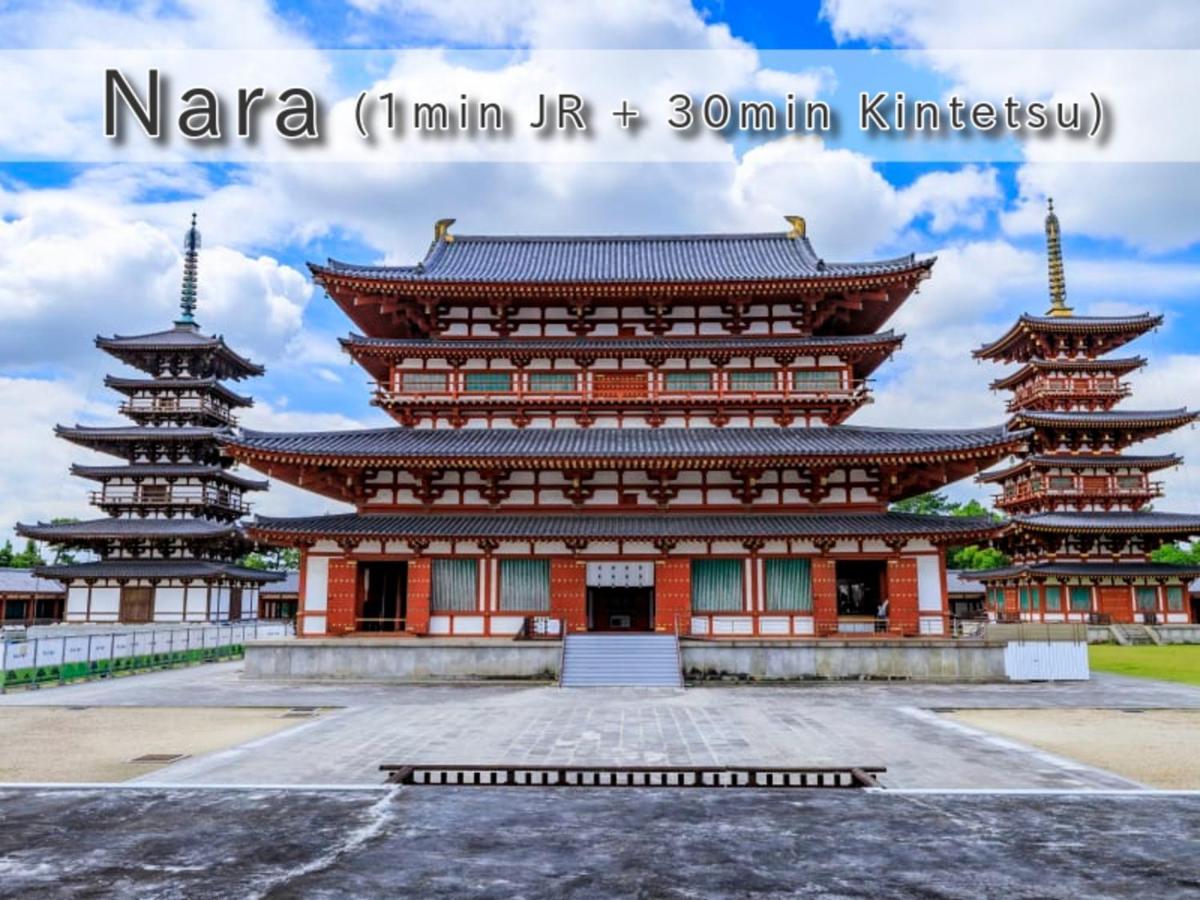 桃月庵 -Togetsuan- Villa Osaka Exterior foto